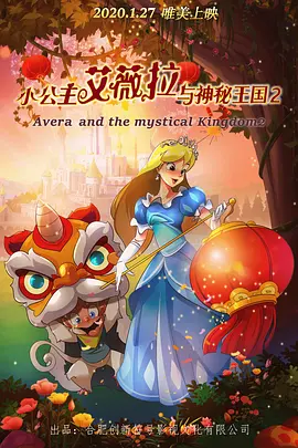 亚洲欧美日韩v中文在线