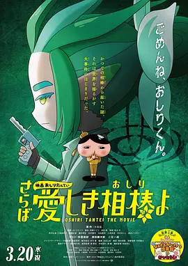 男女边吃奶边做边爱视频