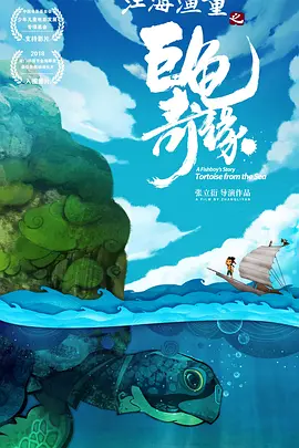 美味的女商社2019