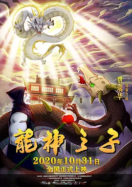 曰韩在线