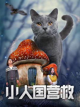 青春草国产成人精品久久