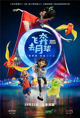 久久久亚洲欧洲日产国码二区