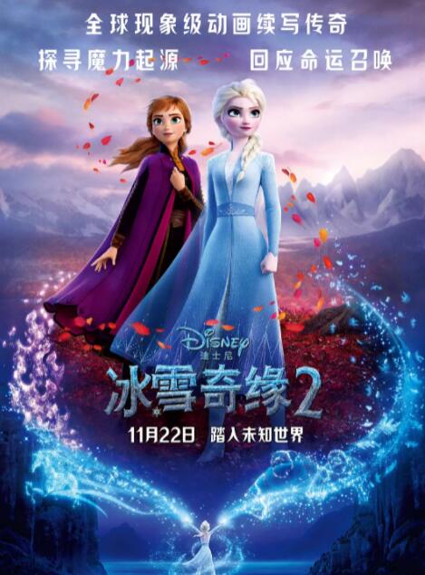 阿萨法的骄傲