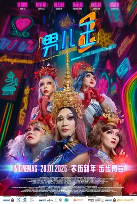 狠狠狠色丁香婷婷综合久久俺