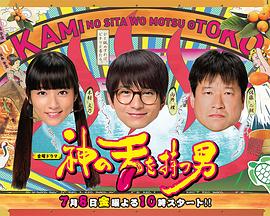 中文字幕35