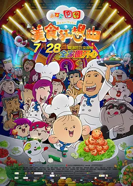 久草婷婷