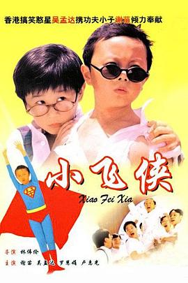 黄色视屏在线播放