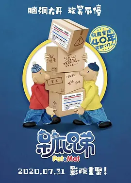 亚洲成人免费观看