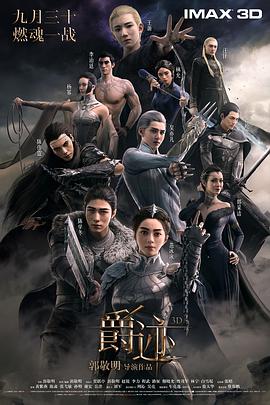 黄色片在线免费观看