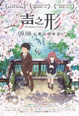 欧美日韩激情一区