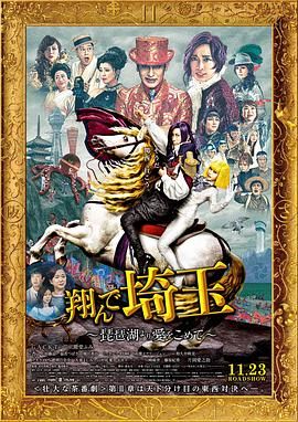 99久久香蕉国产综合影院