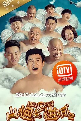 男人的天堂久久精品