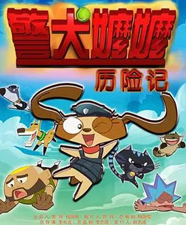 欧美在线观看视频在线