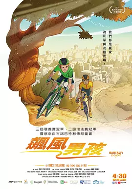 超级稚嫩小妹破处全过程
