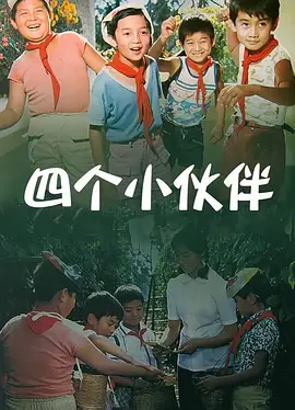 久久99国产精品成人欧美