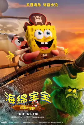 教室吻着她湿漉漉的私密之处视频