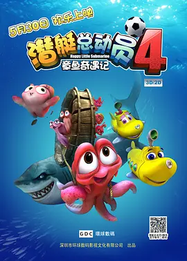 激情在线网