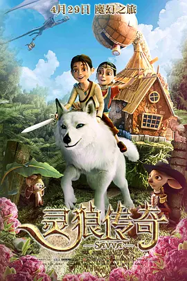 欧美日韩成人在线观看