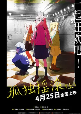 沈清传
