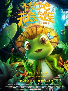 亚洲第一精品电影