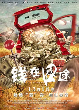 婷婷色在线视频