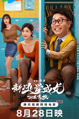 白丝粉嫩玉足夹精脚交