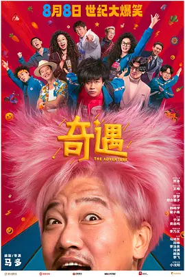 亚洲免费在线播放视频