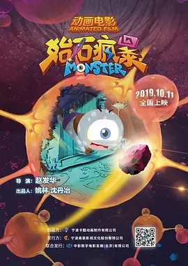 69老师xxxxxxxxx59