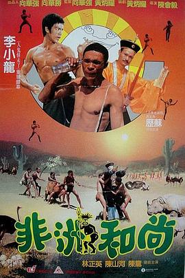 一本色道久久88精品综合