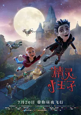 2021最新在线精品国产