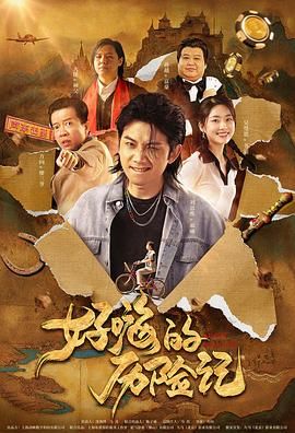 2019亚洲男人天堂