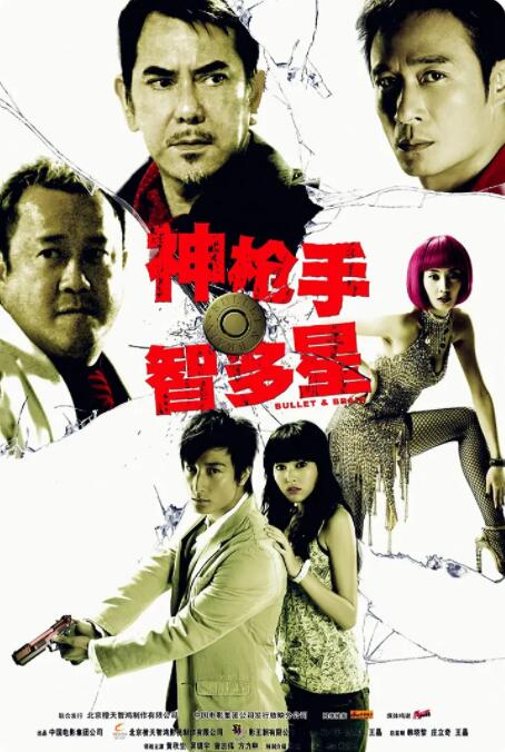 一个好妈妈