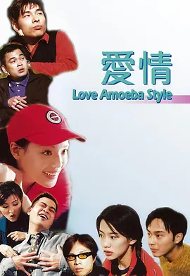 aigao视频在线观看