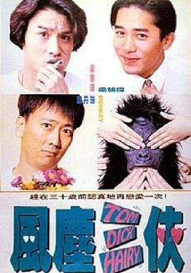 亚洲 欧美 在线 一区