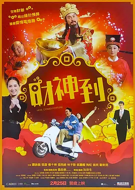 久久国产这里只精品免费