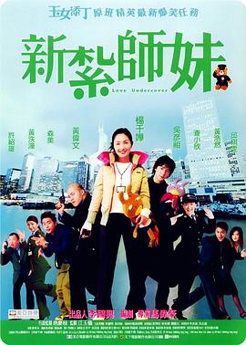 亚洲免费在线观看