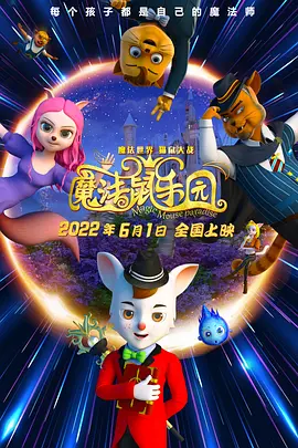 2dfan网址