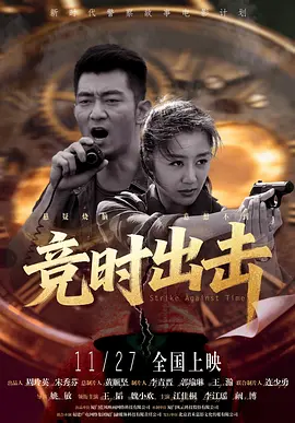 丰满少妇一级片