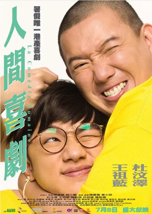 中文字幕亚洲自拍