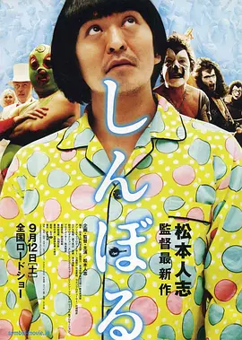 日韩亚洲欧美一区