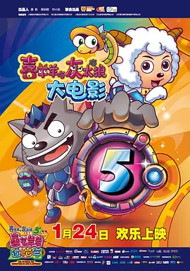 国产成人一区二区三区电影