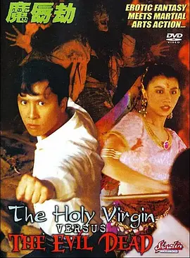 vk女女