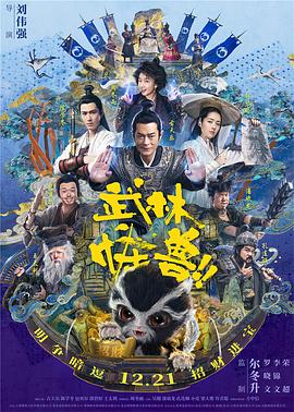 国产综合第一页在线视频