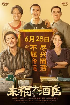 大姐的隐秘生活