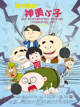 色爱阁