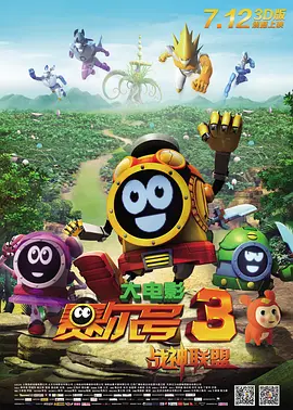 精品久久久一二三区