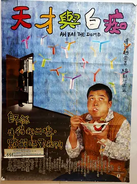 印度性猛交xxxx