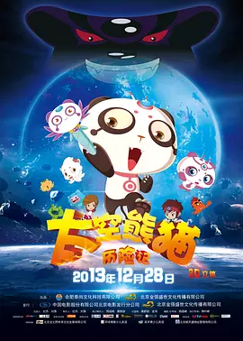 亚州激情视频
