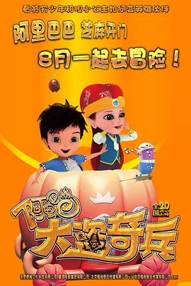 日韩一品道