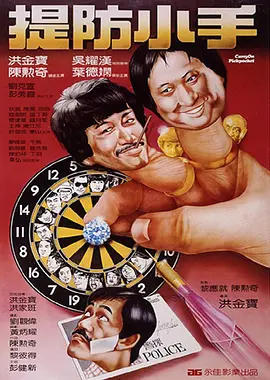 91无限数破解版入口